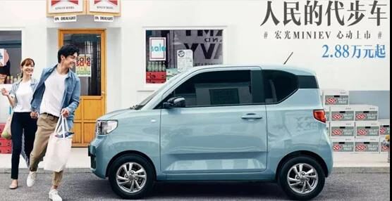 五菱宏光“野性”产品背后的心智战争