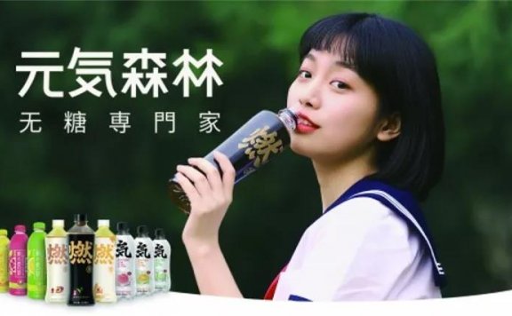 品牌定位的6大差异化占位方式