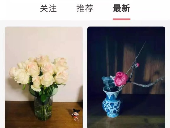 FLŌWERPLUS花加的花店私域流量运营模式