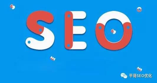 2021年百度新站收录需要多久?