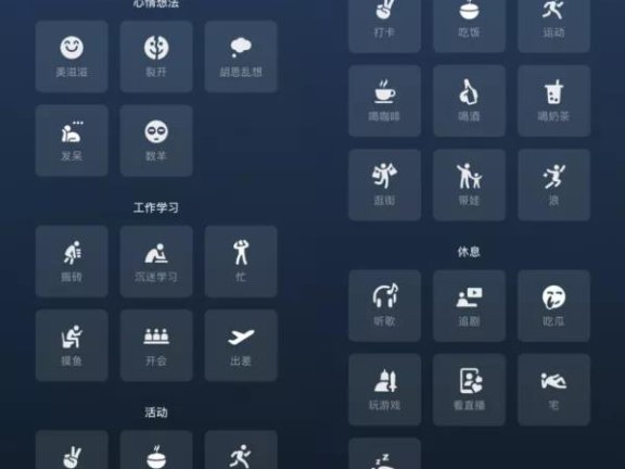 如何打造企业私域IP形象