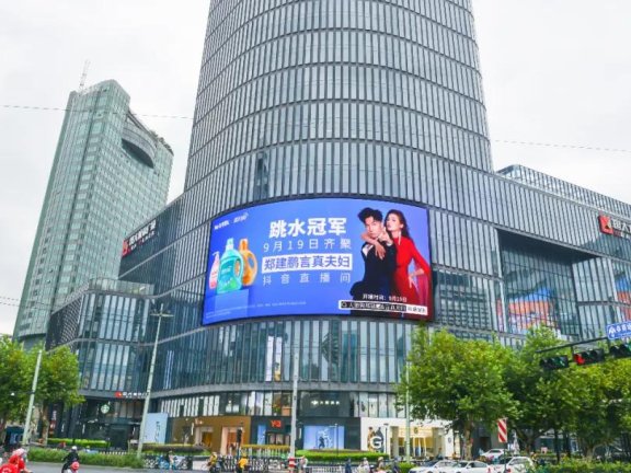 如何借势IP用巧劲抓住用户需求?