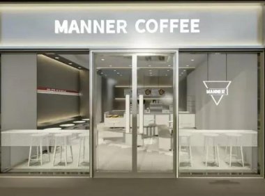 Manner咖啡的营销破圈传播策略