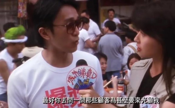 用连锁品牌思维做单店，用单店思维做连锁品牌