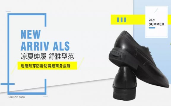 从0到1教你投巨量千川二类电商广告