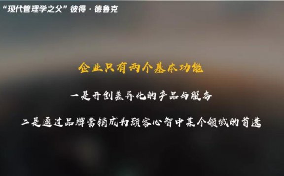 逸乐途母婴品牌快速崛起的产品营销策略