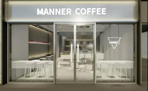 Manner咖啡的营销破圈传播策略