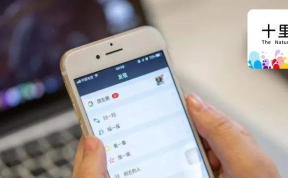 服务是做时间的朋友