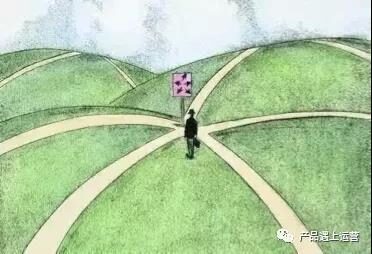 战略思维：从低头走路，到抬头看路