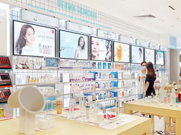 屈臣氏品牌私域运营模式