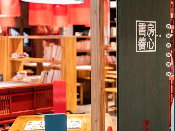 和府捞面餐饮的品牌营运与供应链支撑