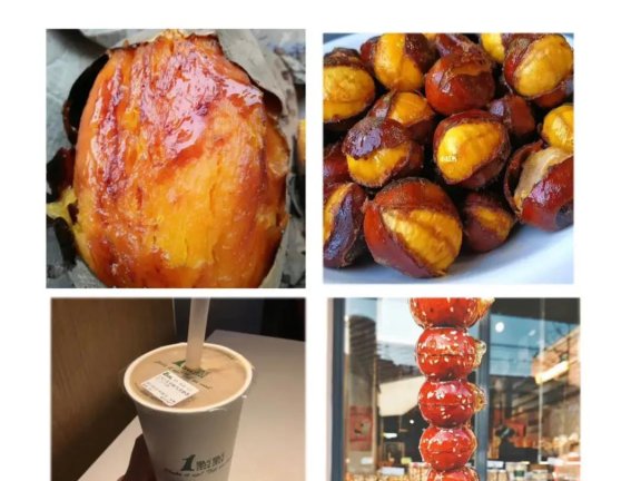 40句天气变冷发朋友圈的文案