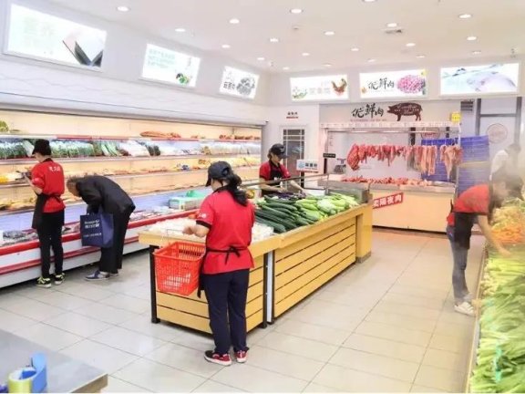 钱大妈玩转社区营销模式