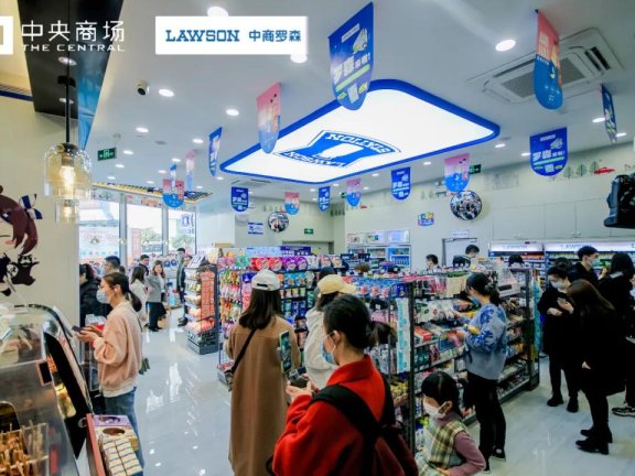 中商罗森重新定义便利店