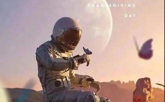 2021年感恩节借势文案合集