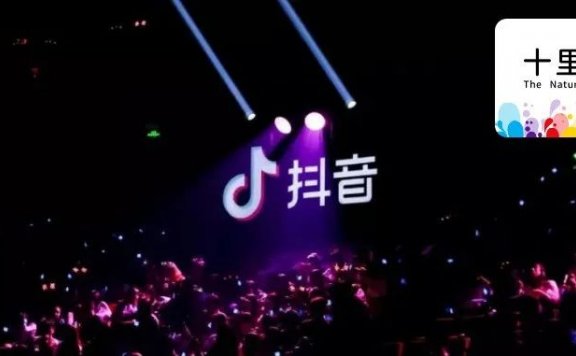 做抖音的五个机会