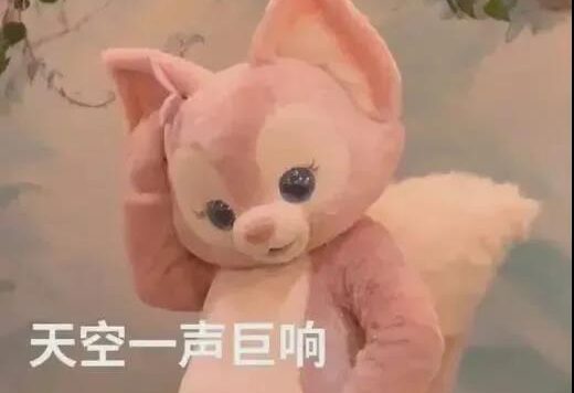 玲娜贝尔的IP爆红的关键因素