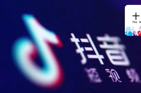 抖音短视频不是微信朋友圈