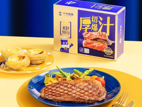 小牛凯西立住牛排品牌地位的营销模式