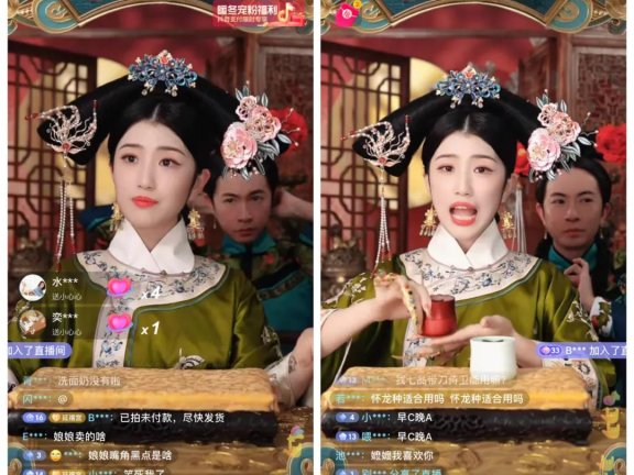 佰草集直播营销的流量密码