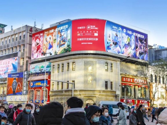 超级IP的爆发之路思考