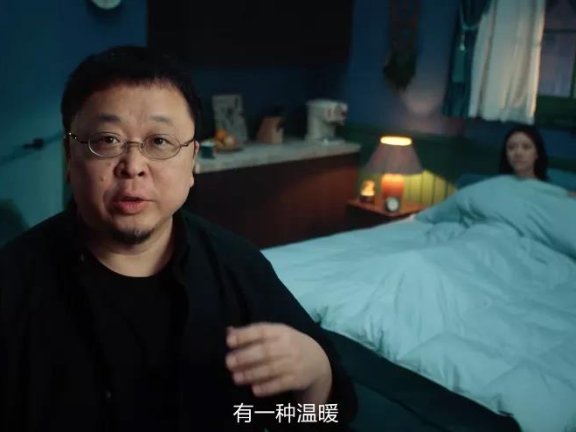 出圈密码:戏剧式反向营销