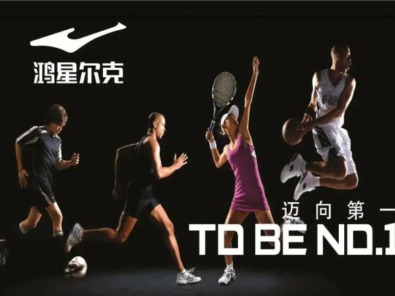 一个被忽视的刷屏武器,广告歌