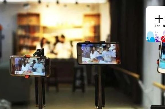 做直播带货，不加微信，等于零