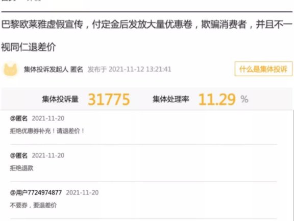 品牌自播除了抢“最低价”，还能怎么玩？