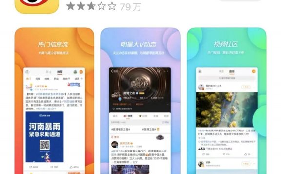 新品类是品牌的天赐良机