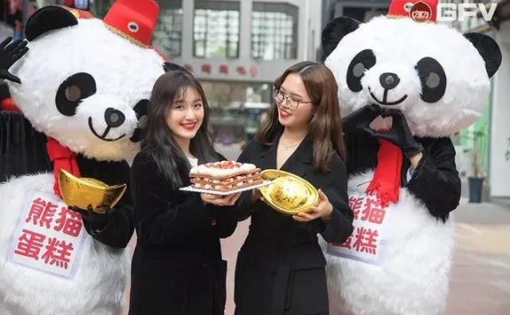 熊猫不走蛋糕店的服务营销