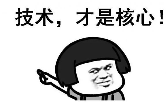 从拼效率到拼创意，未来信息流拼的到底是什么？