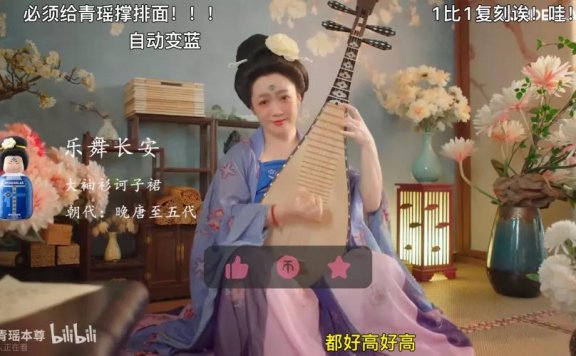 2022年如何做好国潮营销