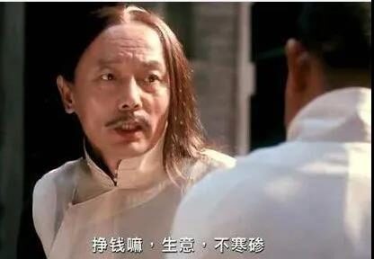 怎么用新媒体营销思路来卖货