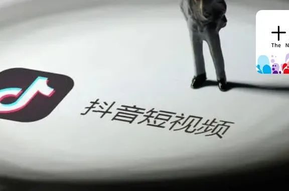 抖音号创作者常见面临的问题