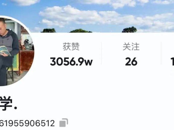 张同学为什么这么火