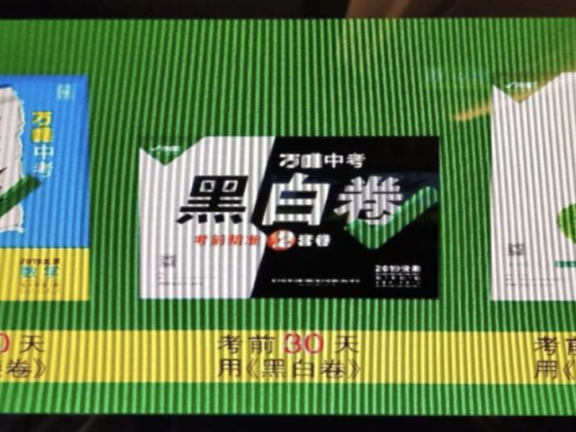 如何快速判断一个行业是否值得加入？