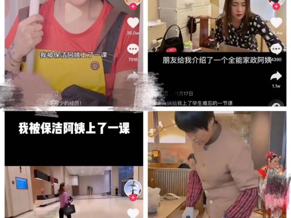 为什么做个人IP做不起来?