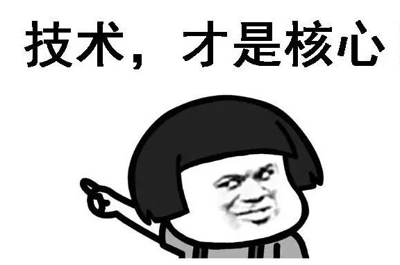 从拼效率到拼创意,未来信息流拼的到底是什么?