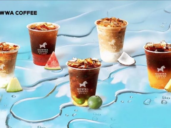 Nowwa咖啡品牌营销传播破圈之道