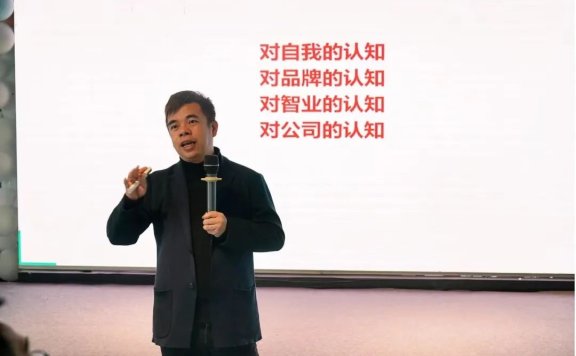 吴志刚年终总结:重新认知自我、品牌与智业