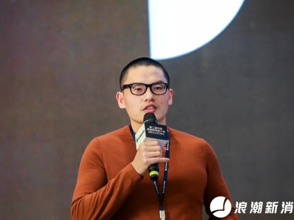 信天翁科技黄一行:新品牌如何拥抱同城变革?