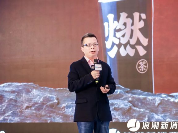 元气森林副总裁李国训:新品牌要永远相信年轻人