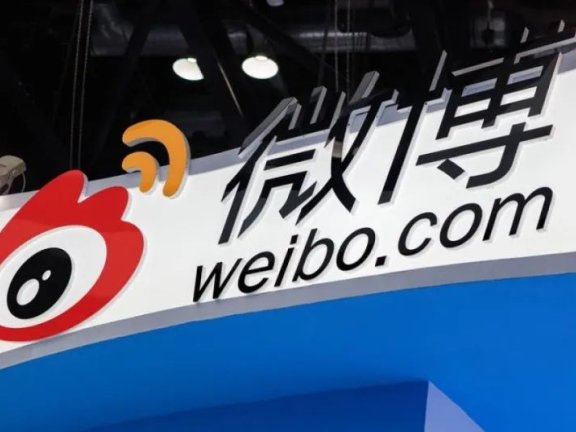 微博如何升级成品牌营销的主阵地?