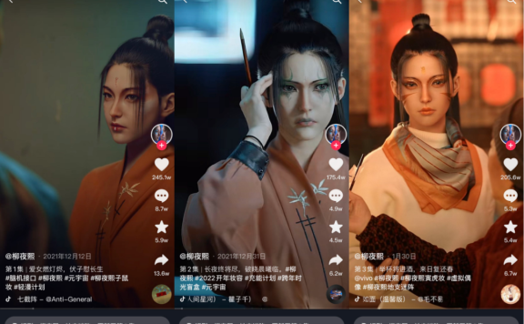 内容营销怎么才能“名利双收”