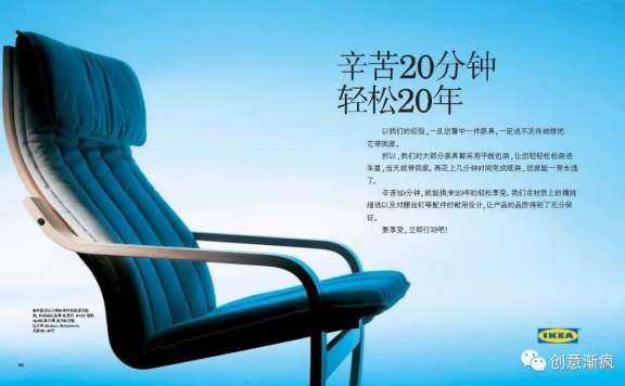 品牌人最常用的企业样本、品牌样本、产品样本怎么做？