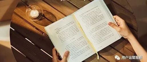 从三大运营场景构建用户增长体系