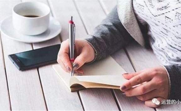 如何才能写出出彩的产品文案?