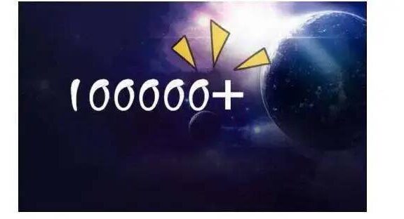 引爆全媒体的软文应该怎么写？