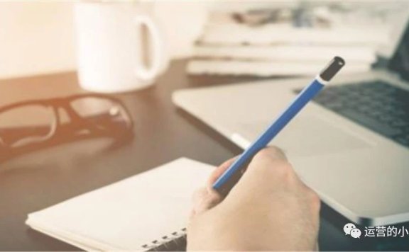 软文的三种基本形式及写作